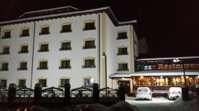 Отель Hotel Romanitza  Дарманести